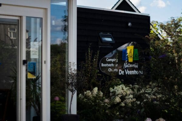 Natuurlijk de Veenhoop in De Veenhoop Friesland - Afbeelding 3